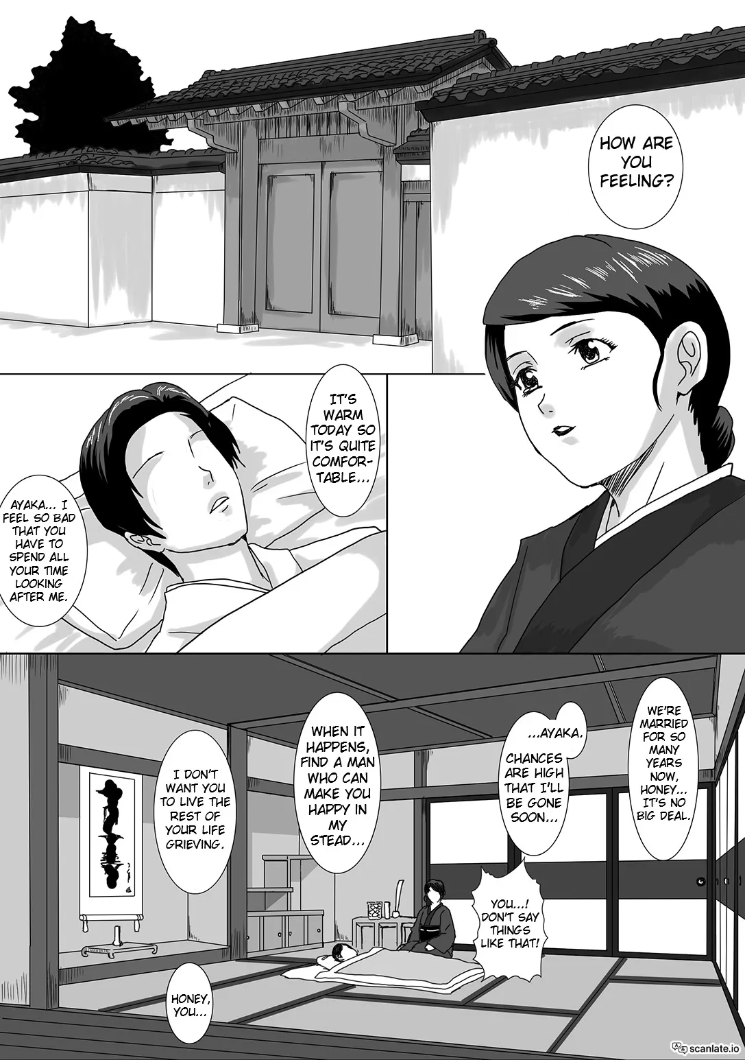Fuuzen no Chiri 2