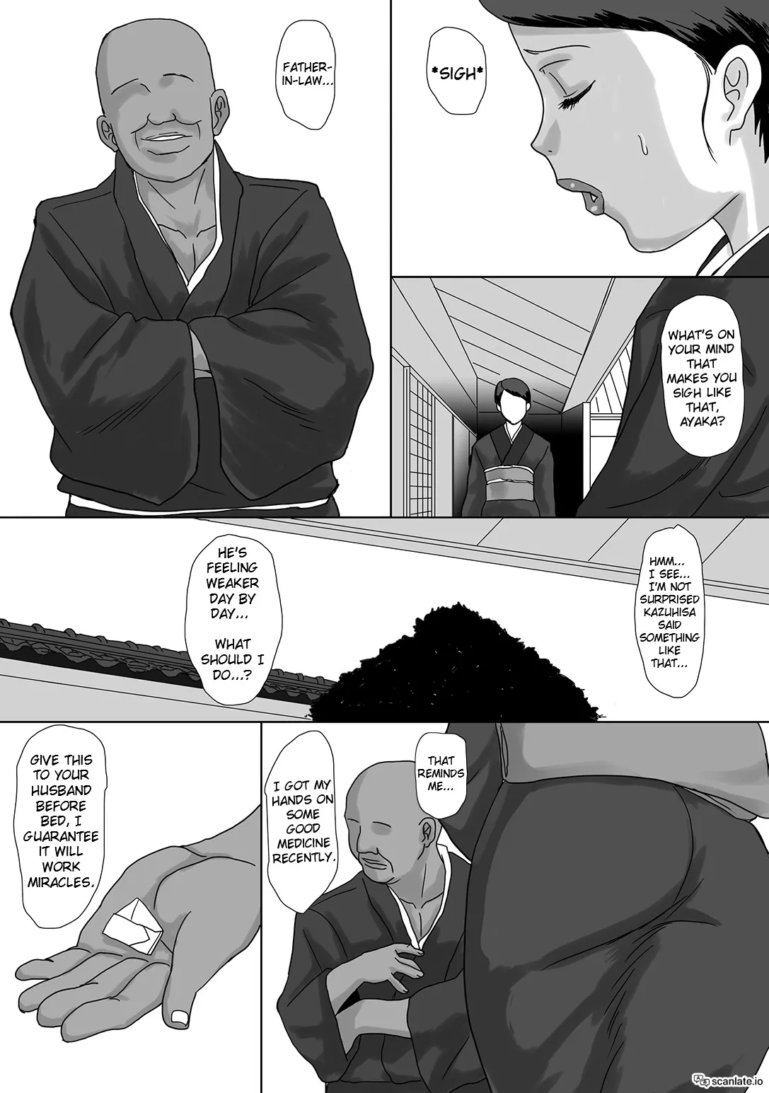 Fuuzen no Chiri 3