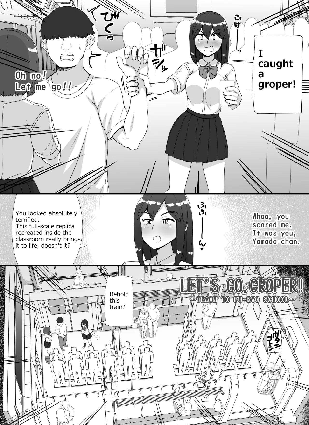 Fuuzoku Gakuensai e Youkoso! 2-kame 11