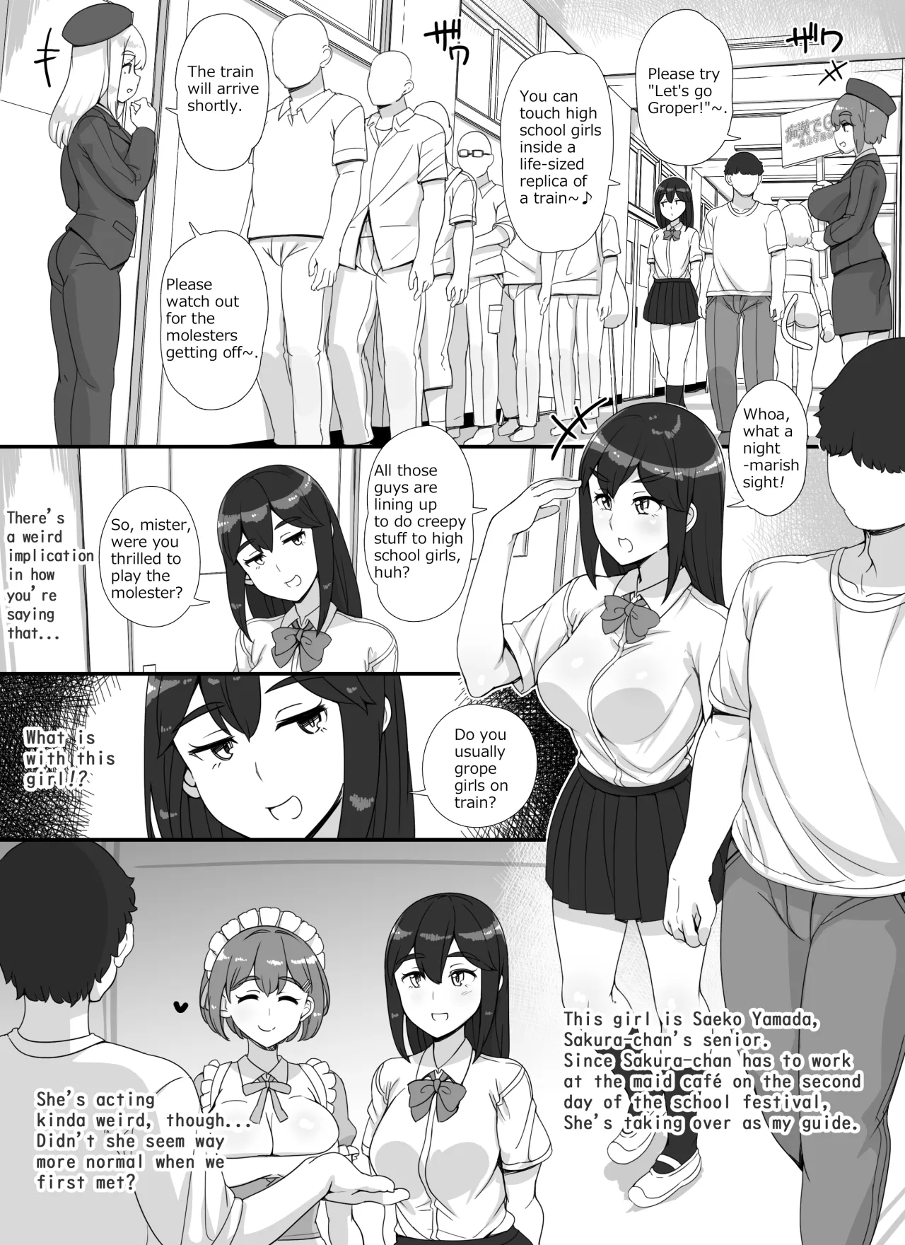 Fuuzoku Gakuensai e Youkoso! 2-kame 13