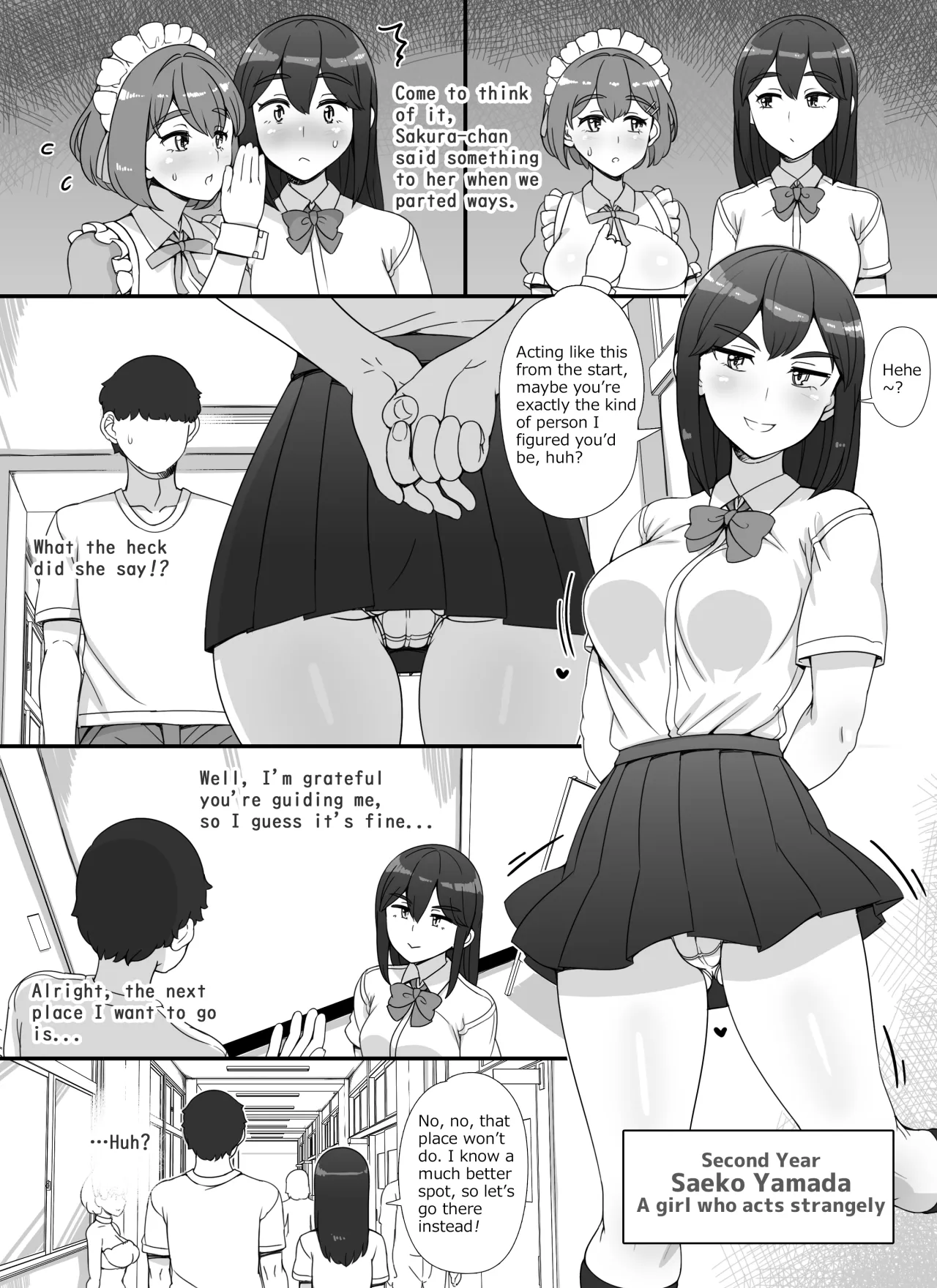 Fuuzoku Gakuensai e Youkoso! 2-kame 14