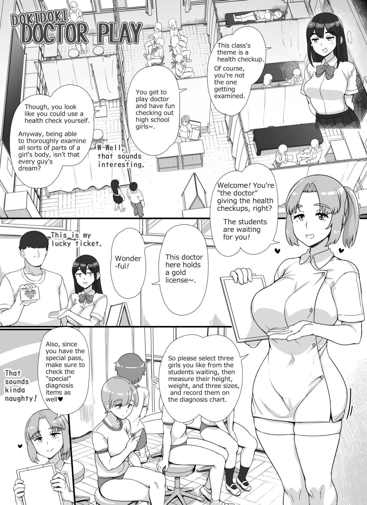 Fuuzoku Gakuensai e Youkoso! 2-kame 15