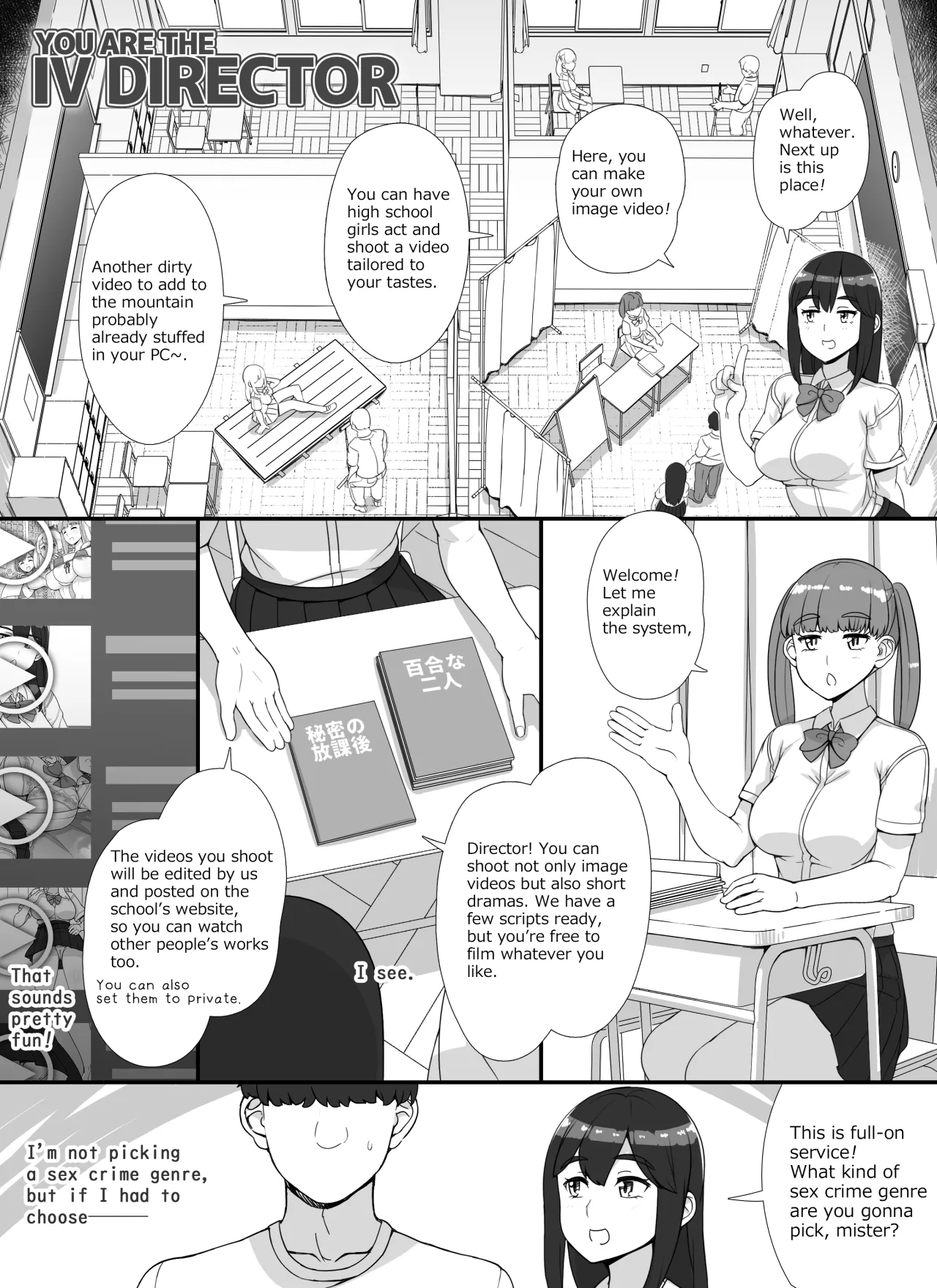 Fuuzoku Gakuensai e Youkoso! 2-kame 28