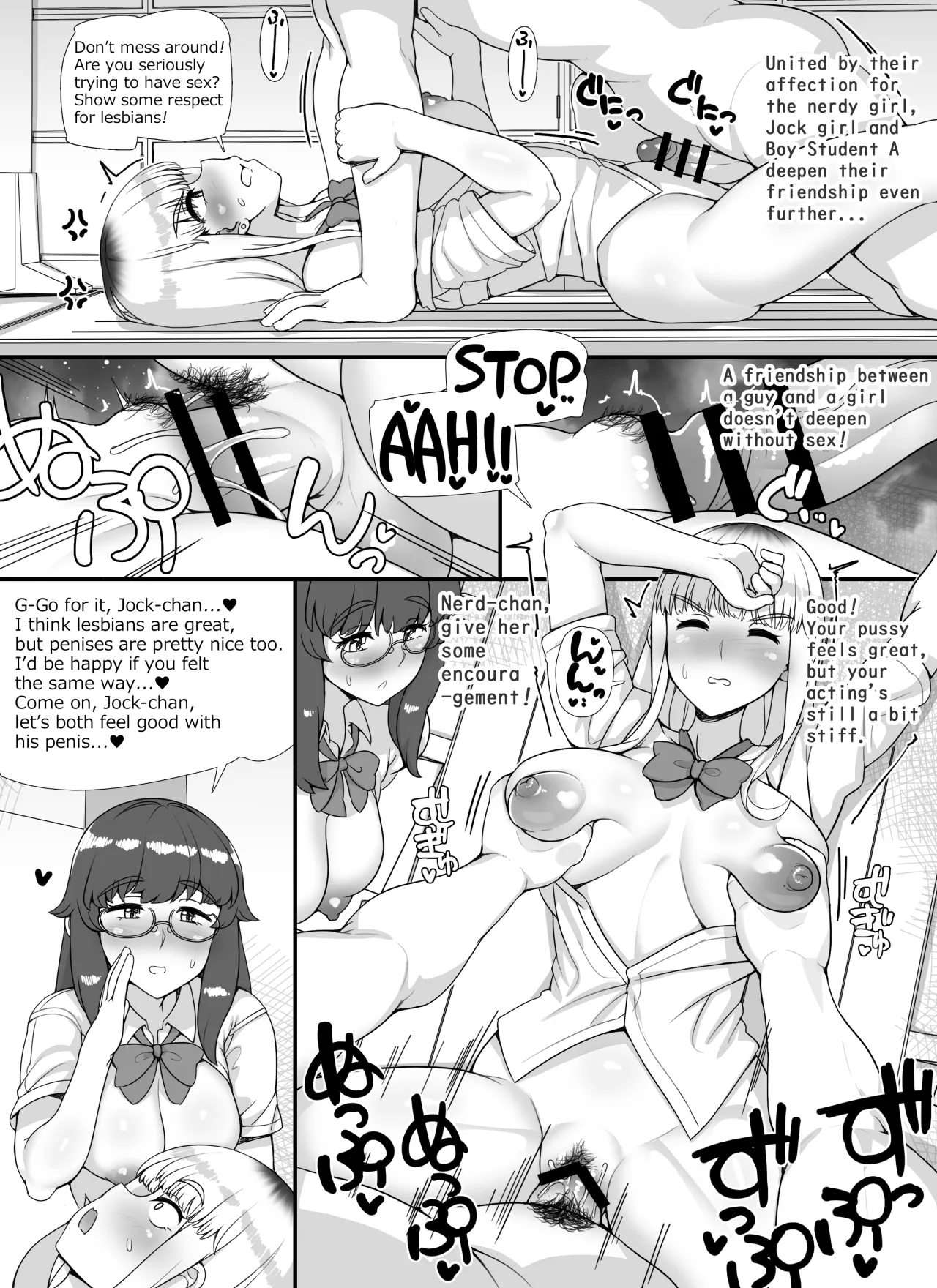 Fuuzoku Gakuensai e Youkoso! 2-kame 34