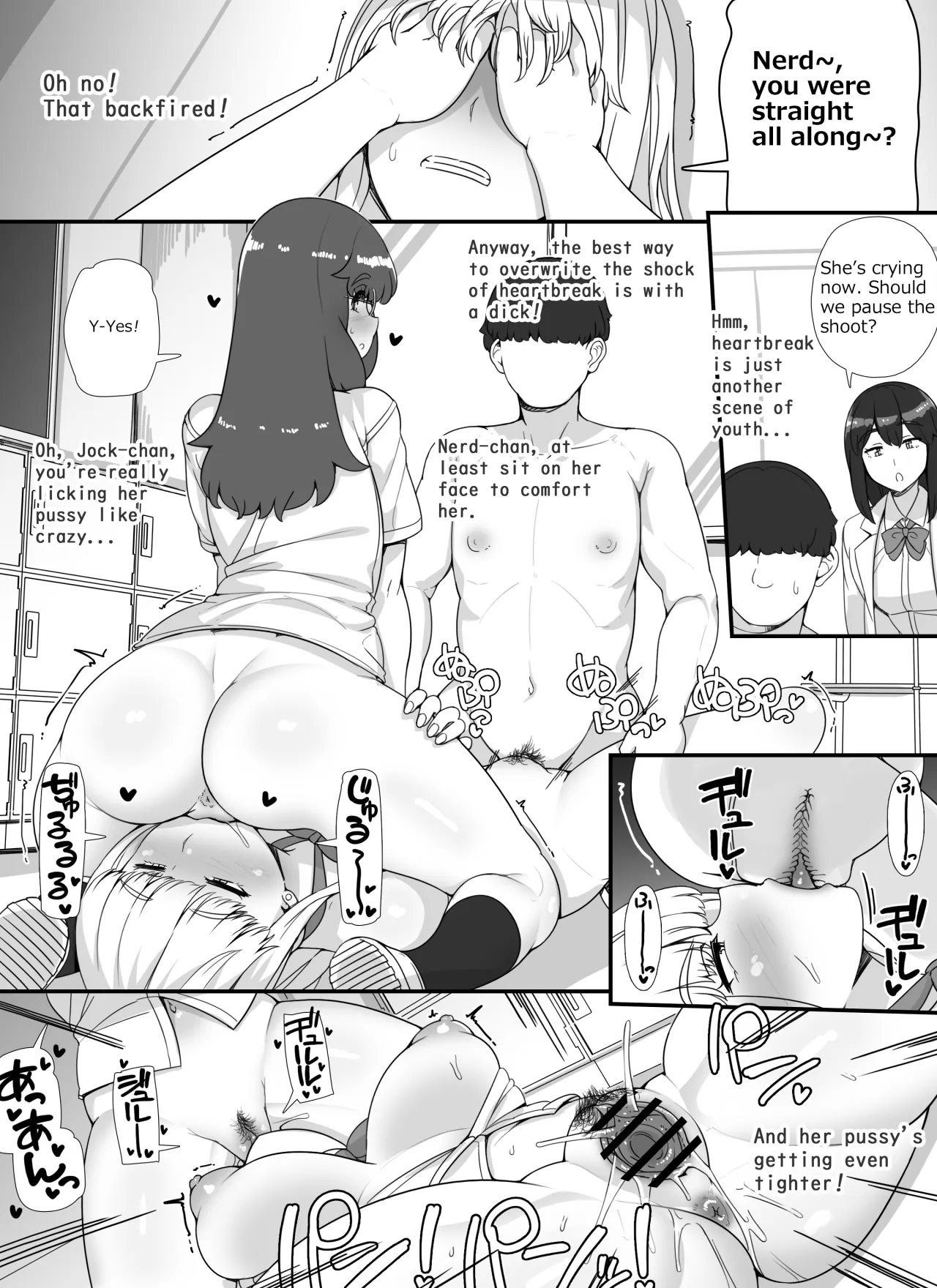 Fuuzoku Gakuensai e Youkoso! 2-kame 35