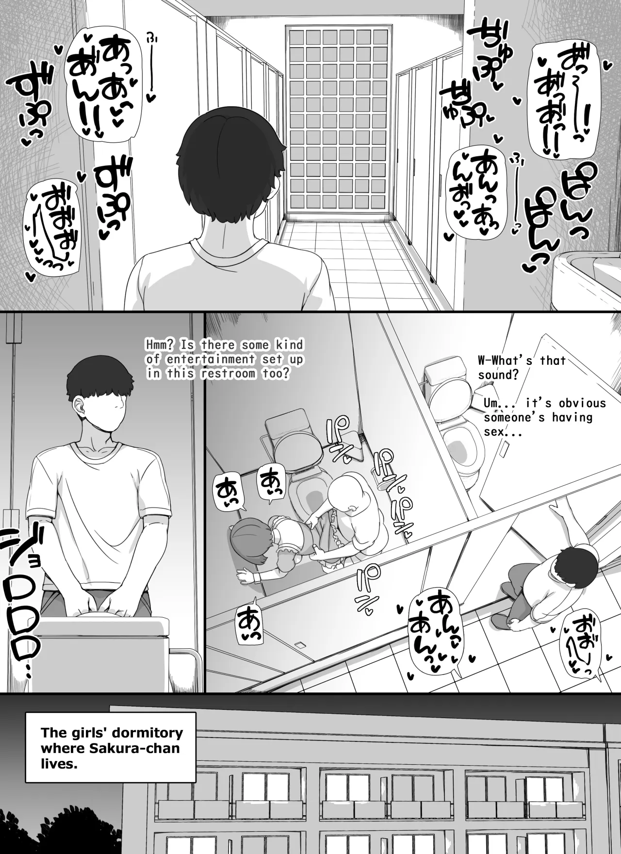 Fuuzoku Gakuensai e Youkoso! 2-kame 40