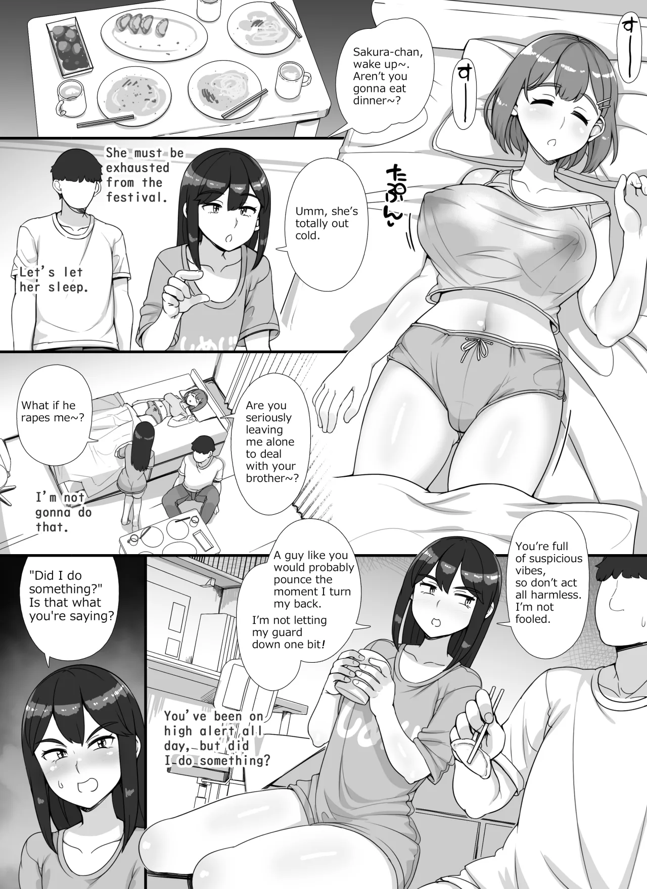 Fuuzoku Gakuensai e Youkoso! 2-kame 41