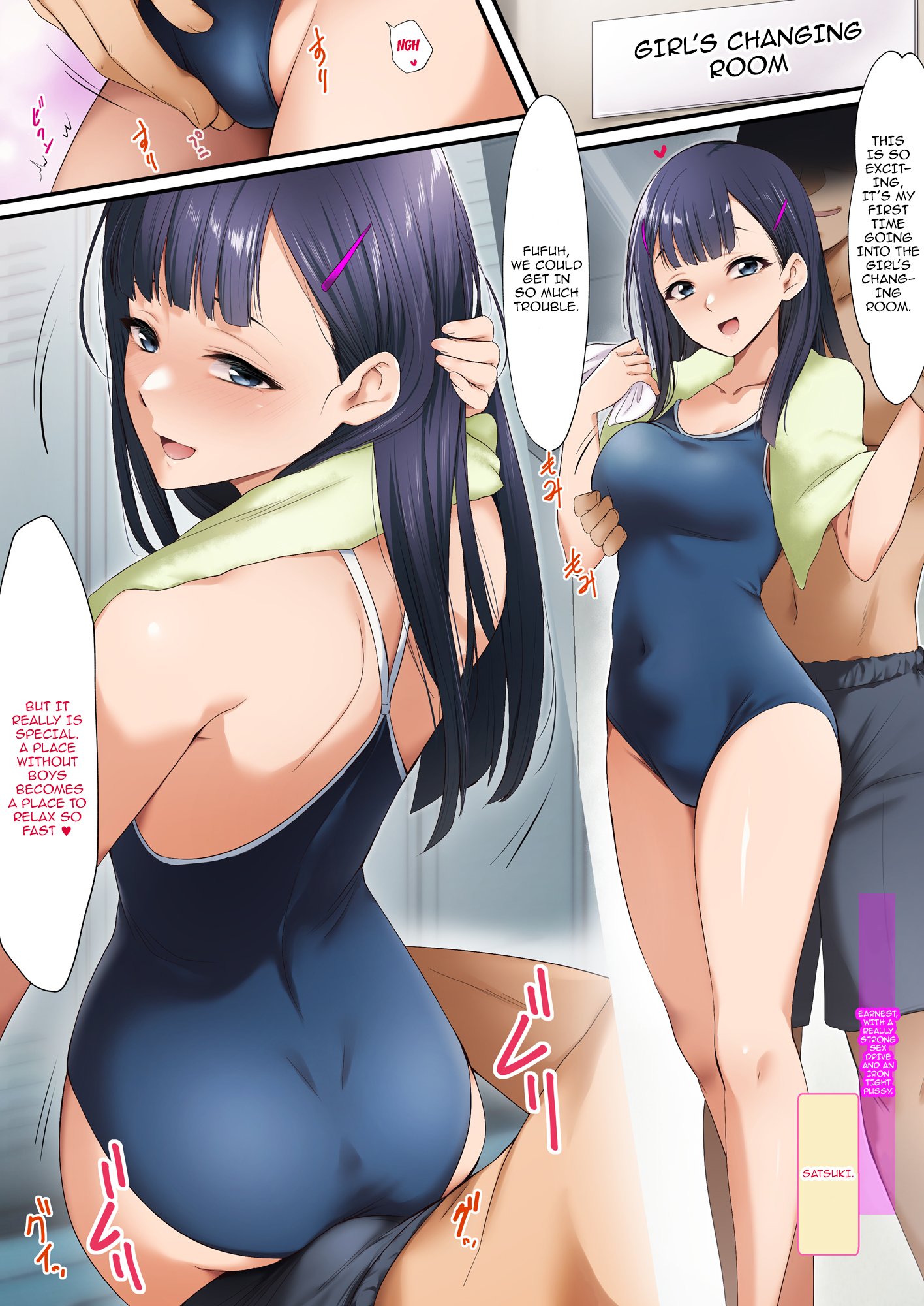 Fuuzoku JK Gakuen 2 | Brothel Highschool 2 25