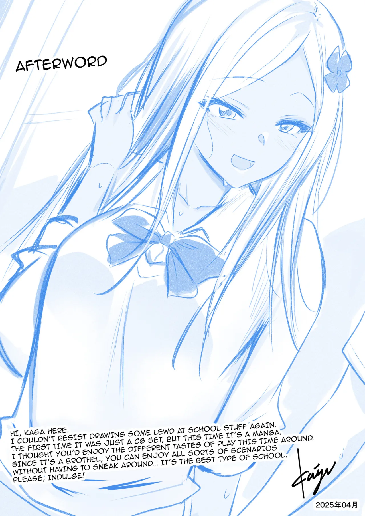 Fuuzoku JK Gakuen 2 35
