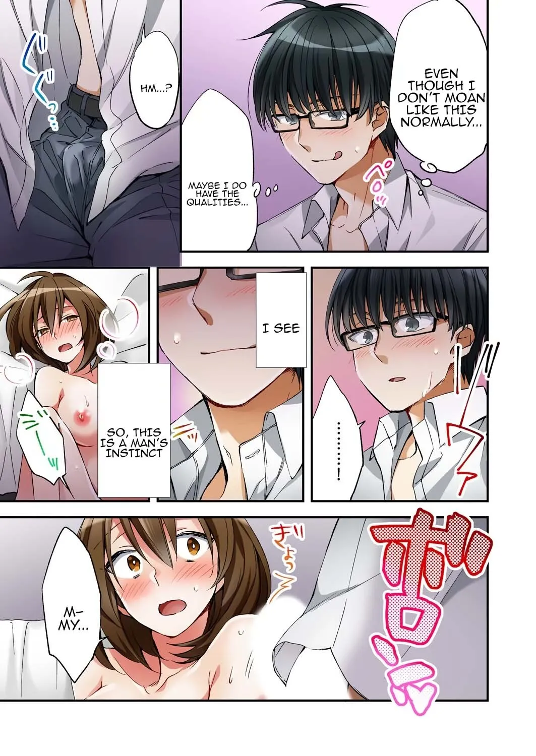 Fuuzokujou to Boku no Karada ga Irekawatta node Sex Shite mita 1 19