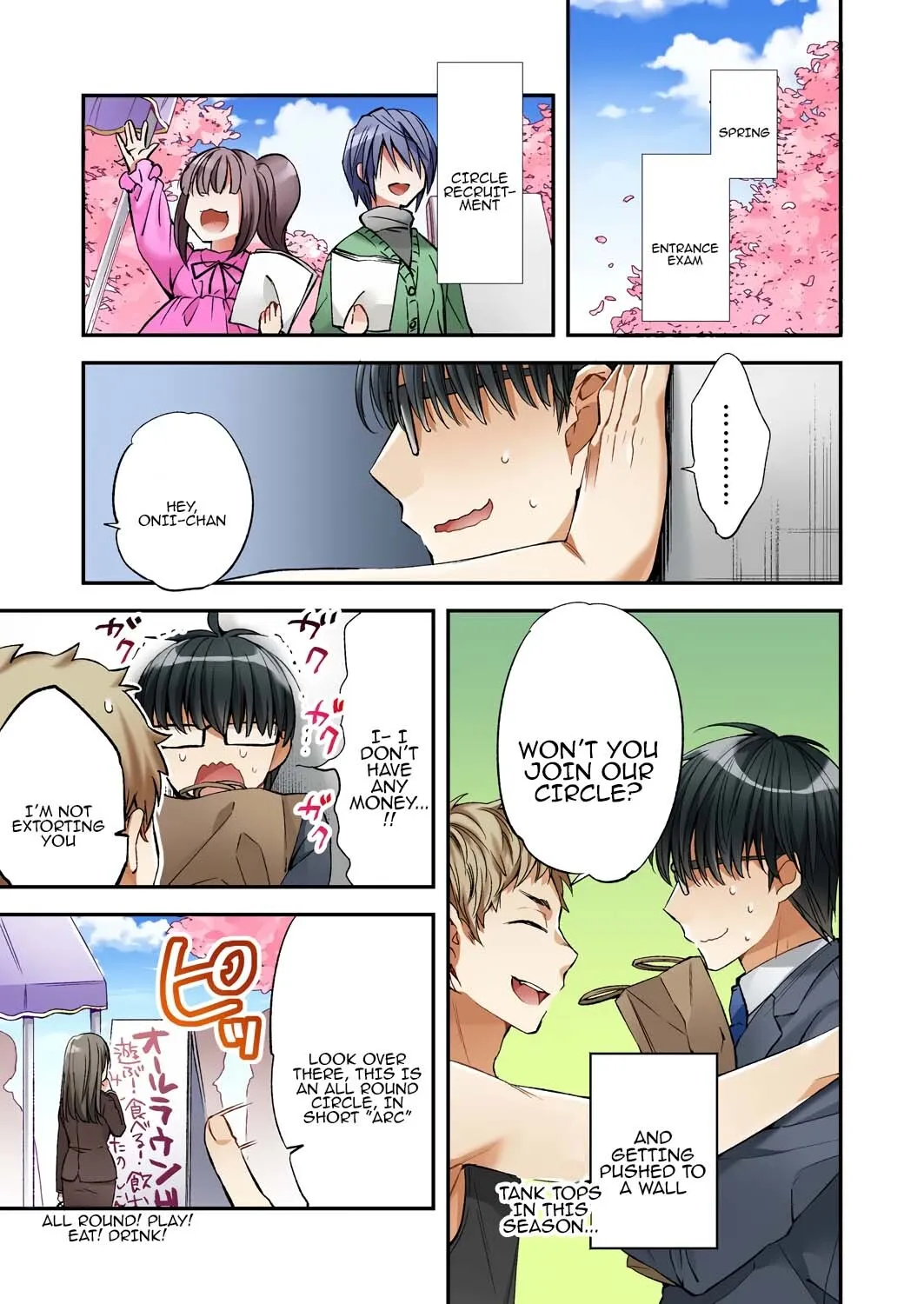 Fuuzokujou to Boku no Karada ga Irekawatta node Sex Shite mita 1 3