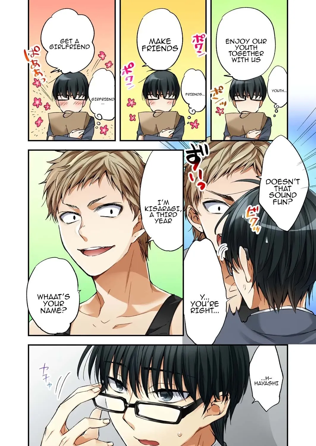 Fuuzokujou to Boku no Karada ga Irekawatta node Sex Shite mita 1 4