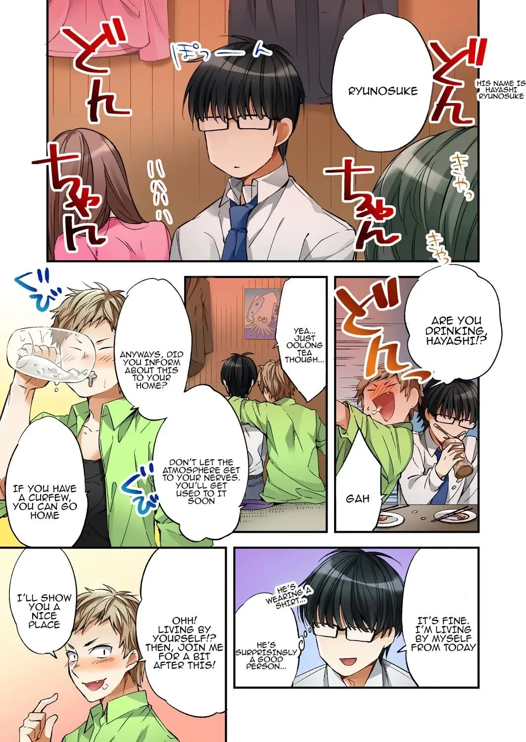 Fuuzokujou to Boku no Karada ga Irekawatta node Sex Shite mita 1 5