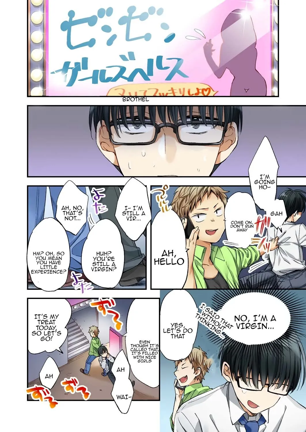Fuuzokujou to Boku no Karada ga Irekawatta node Sex Shite mita 1 6