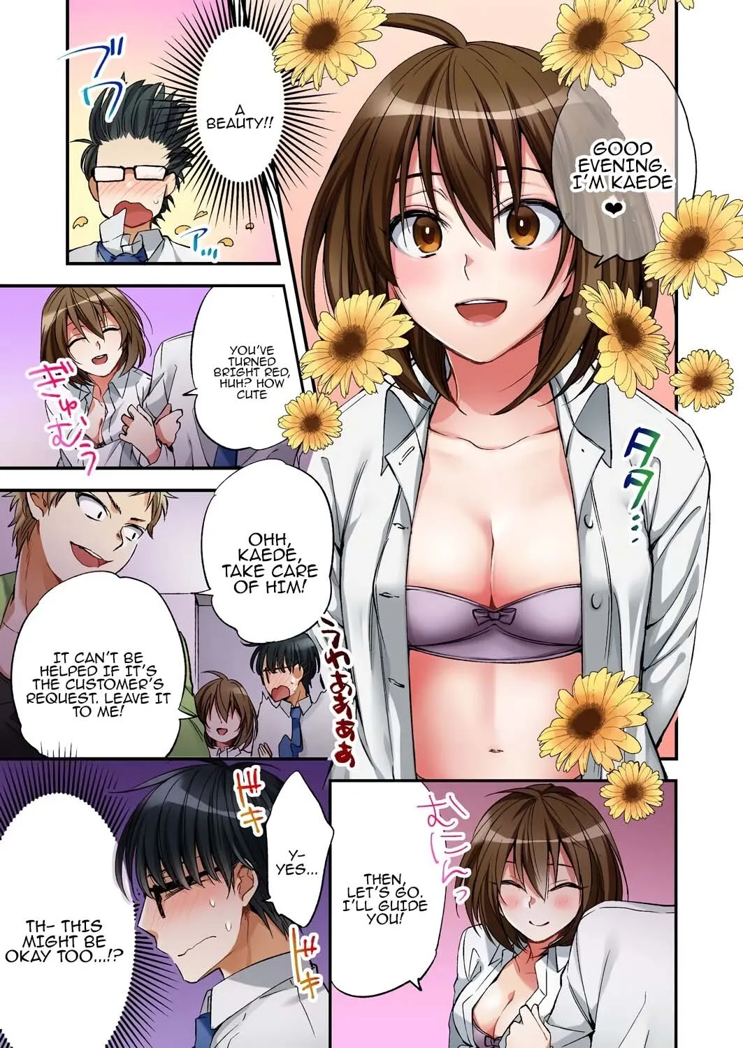 Fuuzokujou to Boku no Karada ga Irekawatta node Sex Shite mita 1 7