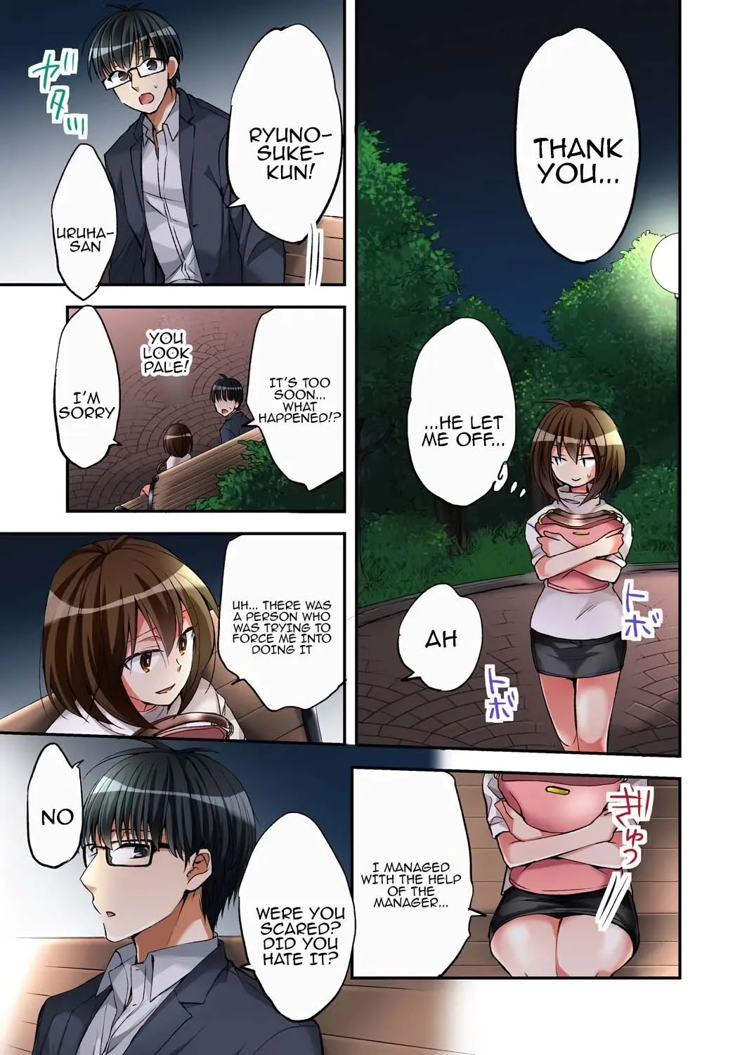 Fuuzokujou to Boku no Karada ga Irekawatta node Sex Shite mita 2 25