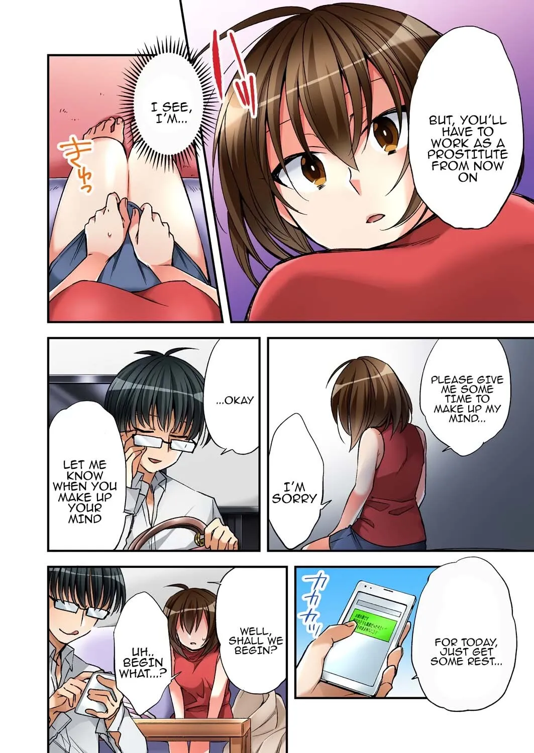 Fuuzokujou to Boku no Karada ga Irekawatta node Sex Shite mita 2 4