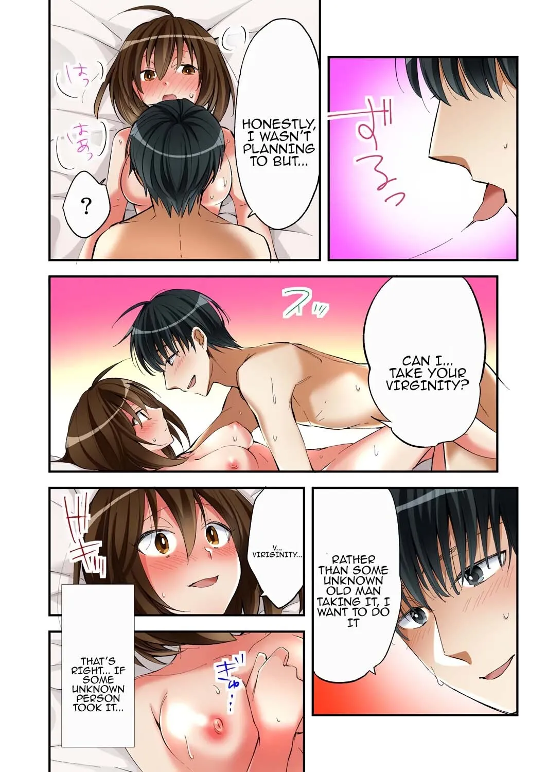 Fuuzokujou to Boku no Karada ga Irekawatta node Sex Shite mita 3 16