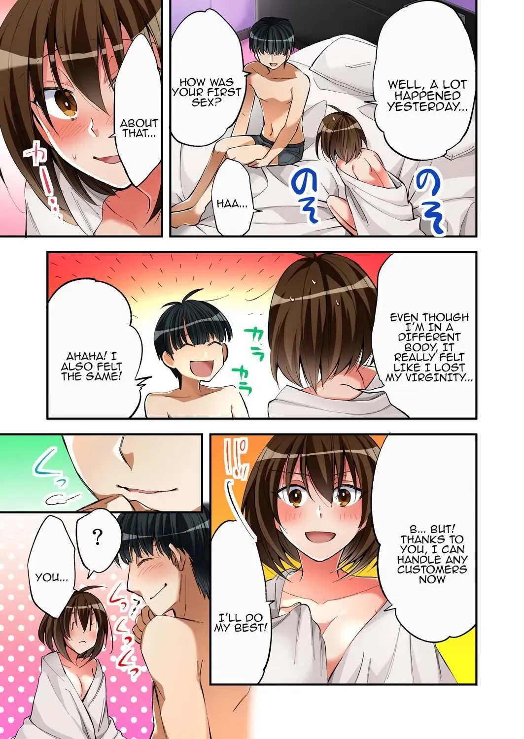Fuuzokujou to Boku no Karada ga Irekawatta node Sex Shite mita 3 25
