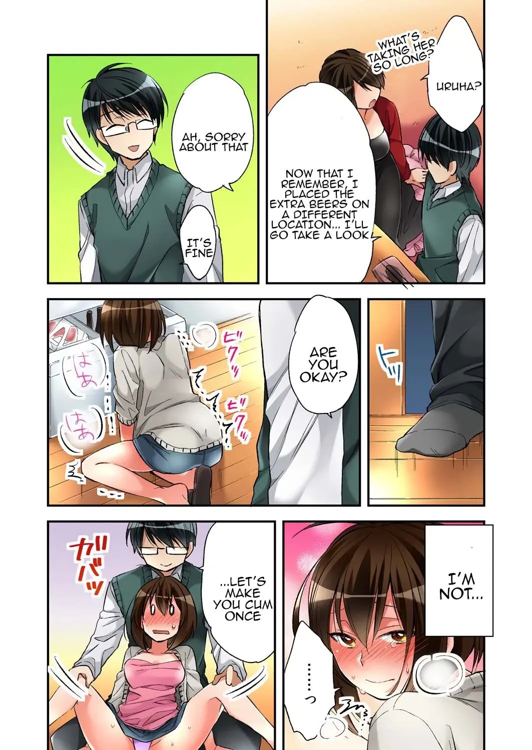 Fuuzokujou to Boku no Karada ga Irekawatta node Sex Shite mita 4 16