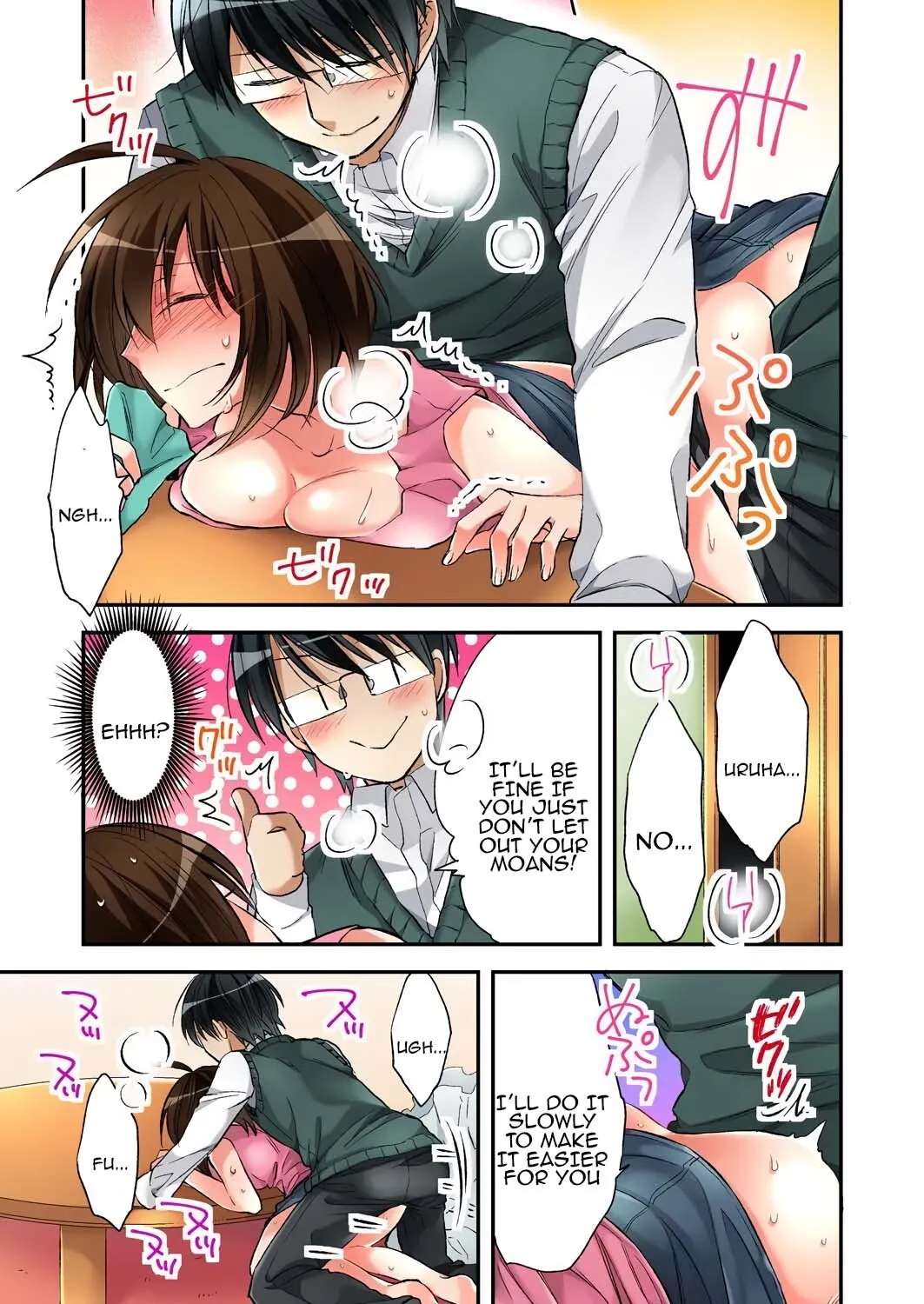 Fuuzokujou to Boku no Karada ga Irekawatta node Sex Shite mita 4 21