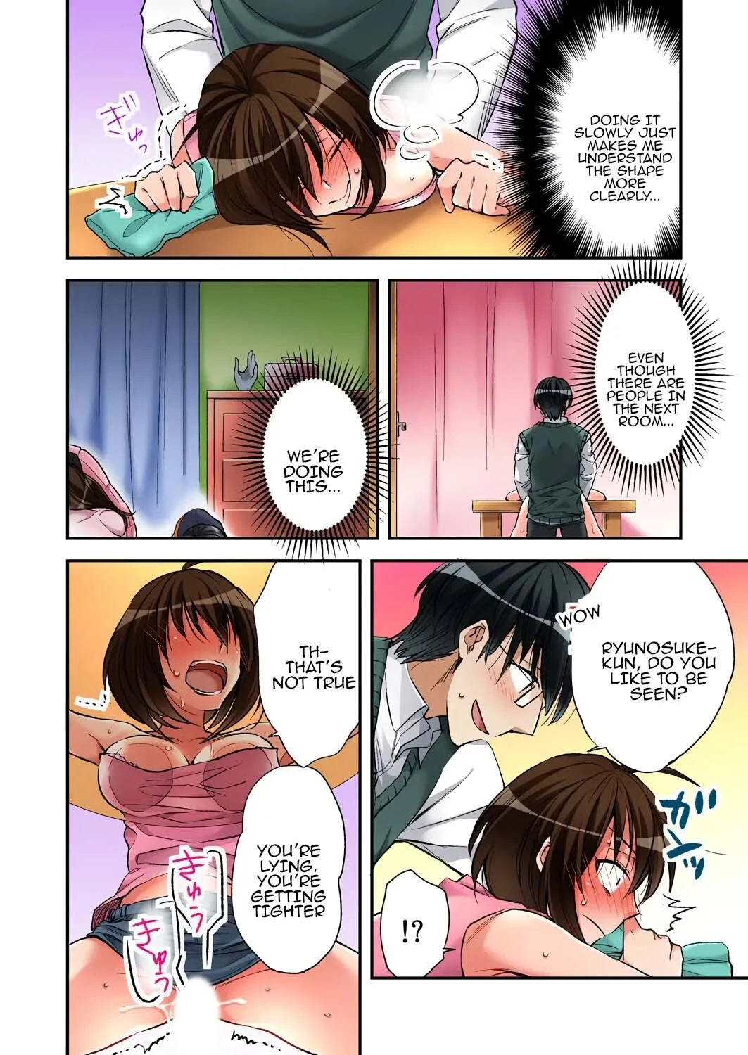 Fuuzokujou to Boku no Karada ga Irekawatta node Sex Shite mita 4 22