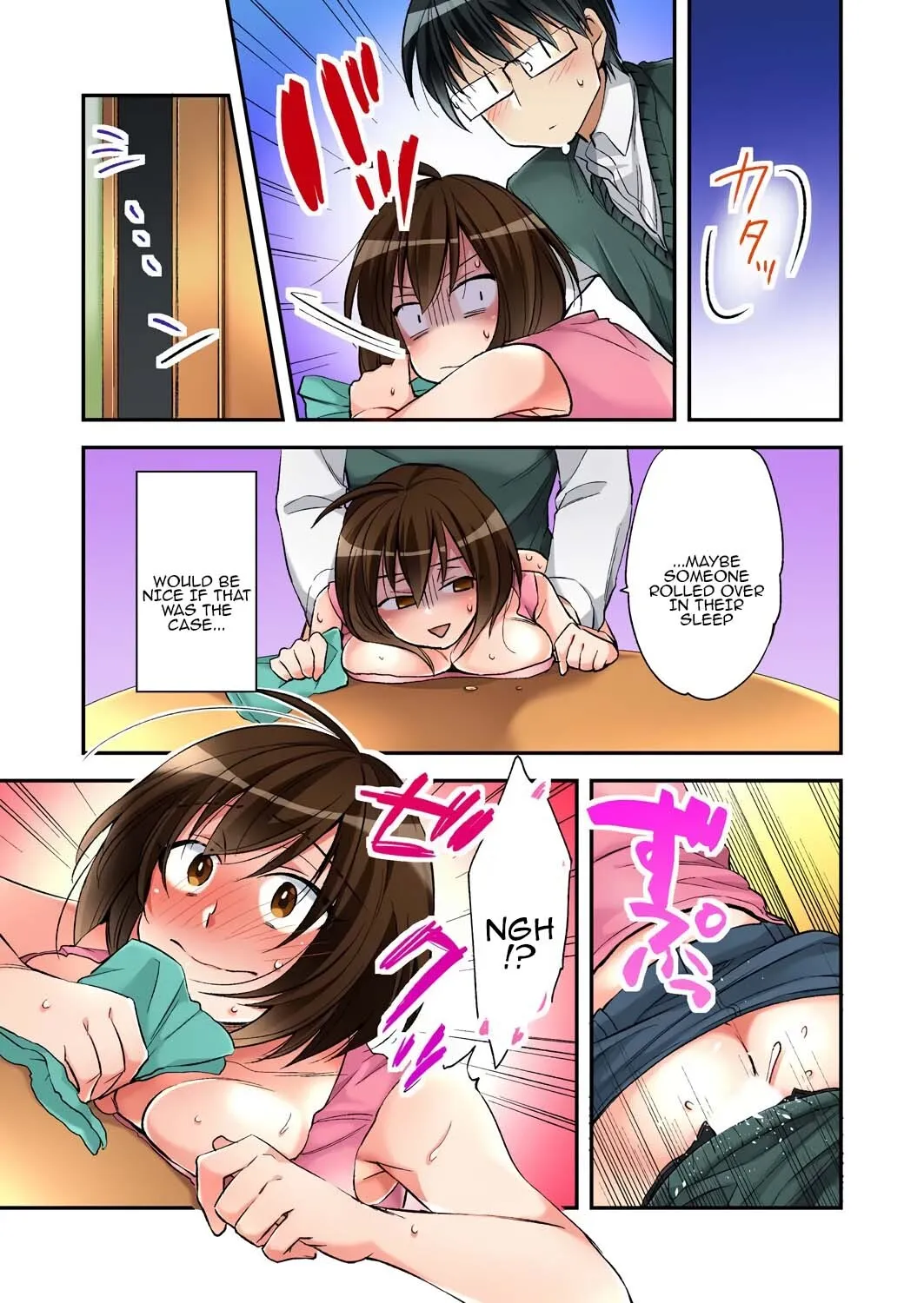 Fuuzokujou to Boku no Karada ga Irekawatta node Sex Shite mita 4 23