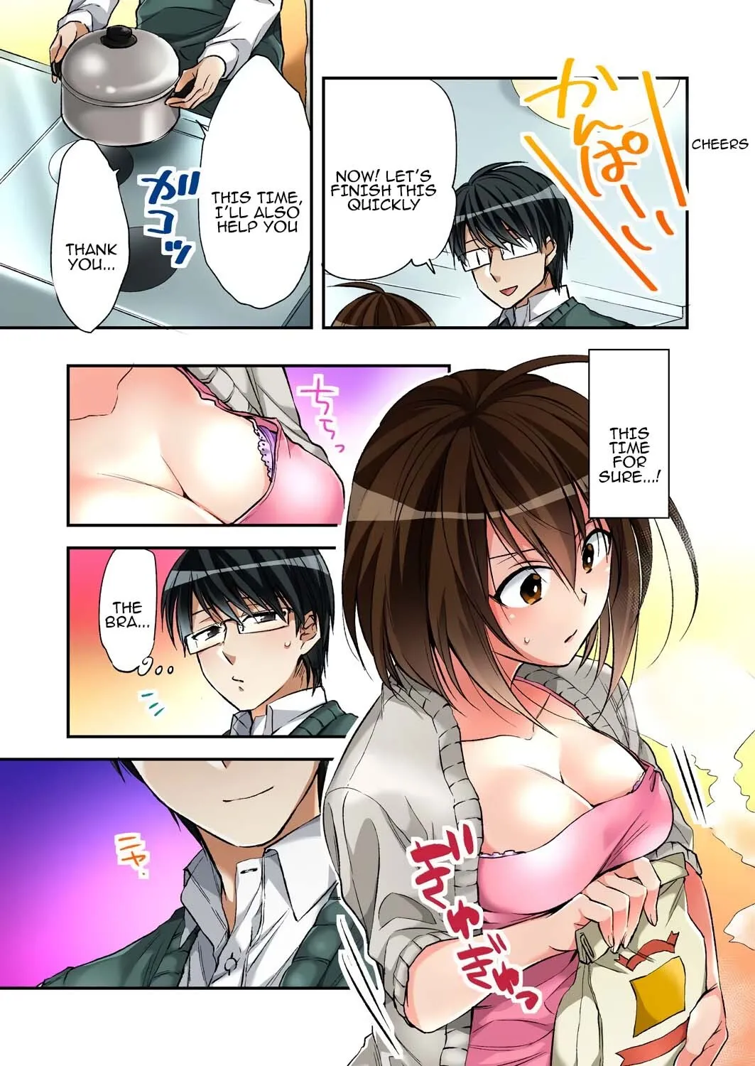 Fuuzokujou to Boku no Karada ga Irekawatta node Sex Shite mita 4 7