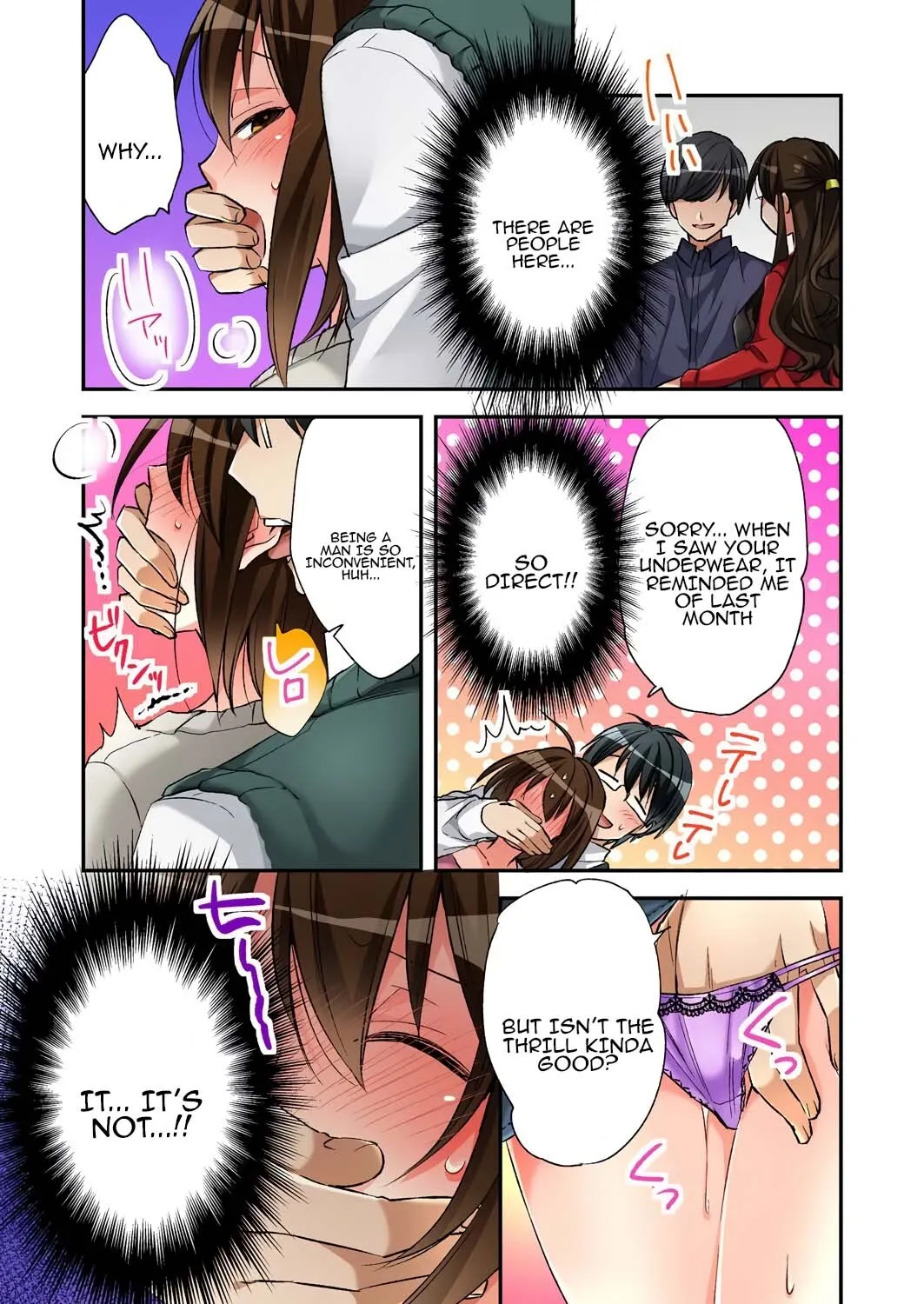 Fuuzokujou to Boku no Karada ga Irekawatta node Sex Shite mita 4 9