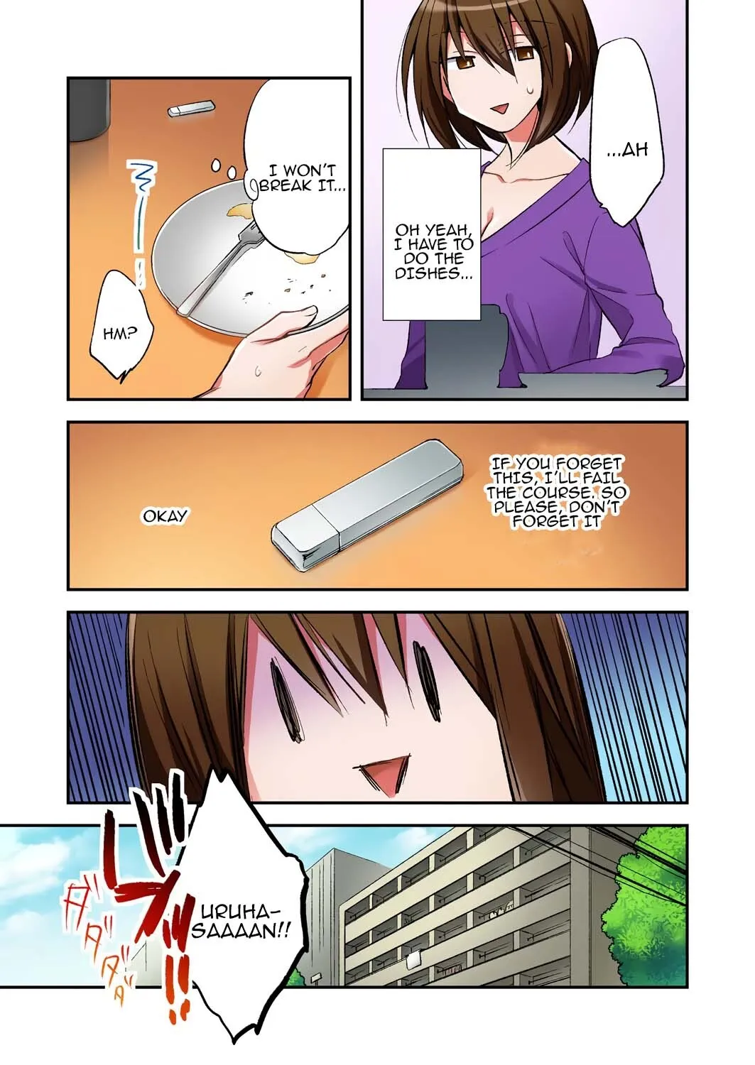 Fuuzokujou to Boku no Karada ga Irekawatta node Sex Shite mita 5 17