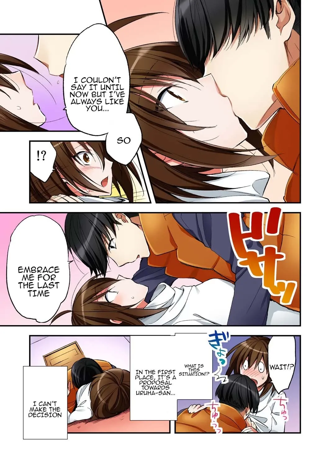 Fuuzokujou to Boku no Karada ga Irekawatta node Sex Shite mita 5 7