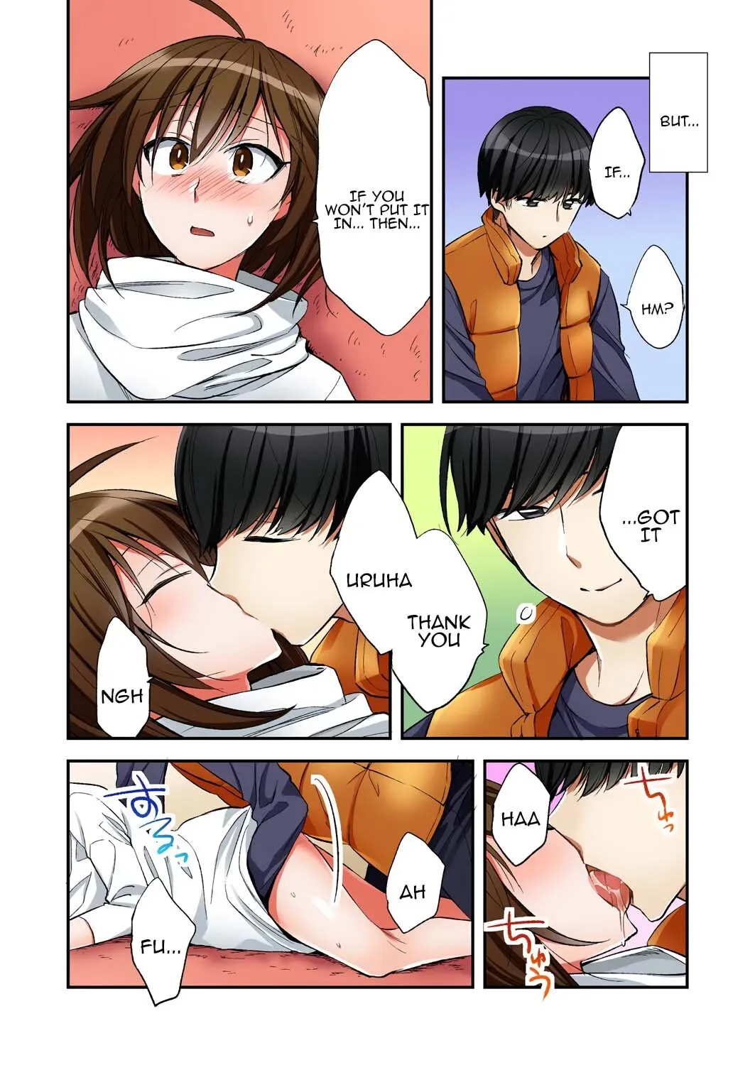 Fuuzokujou to Boku no Karada ga Irekawatta node Sex Shite mita 5 8