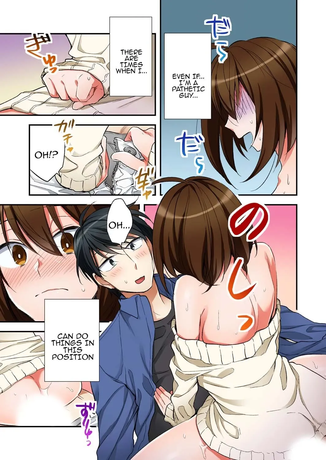 Fuuzokujou to Boku no Karada ga Irekawatta node Sex Shite mita 6 15