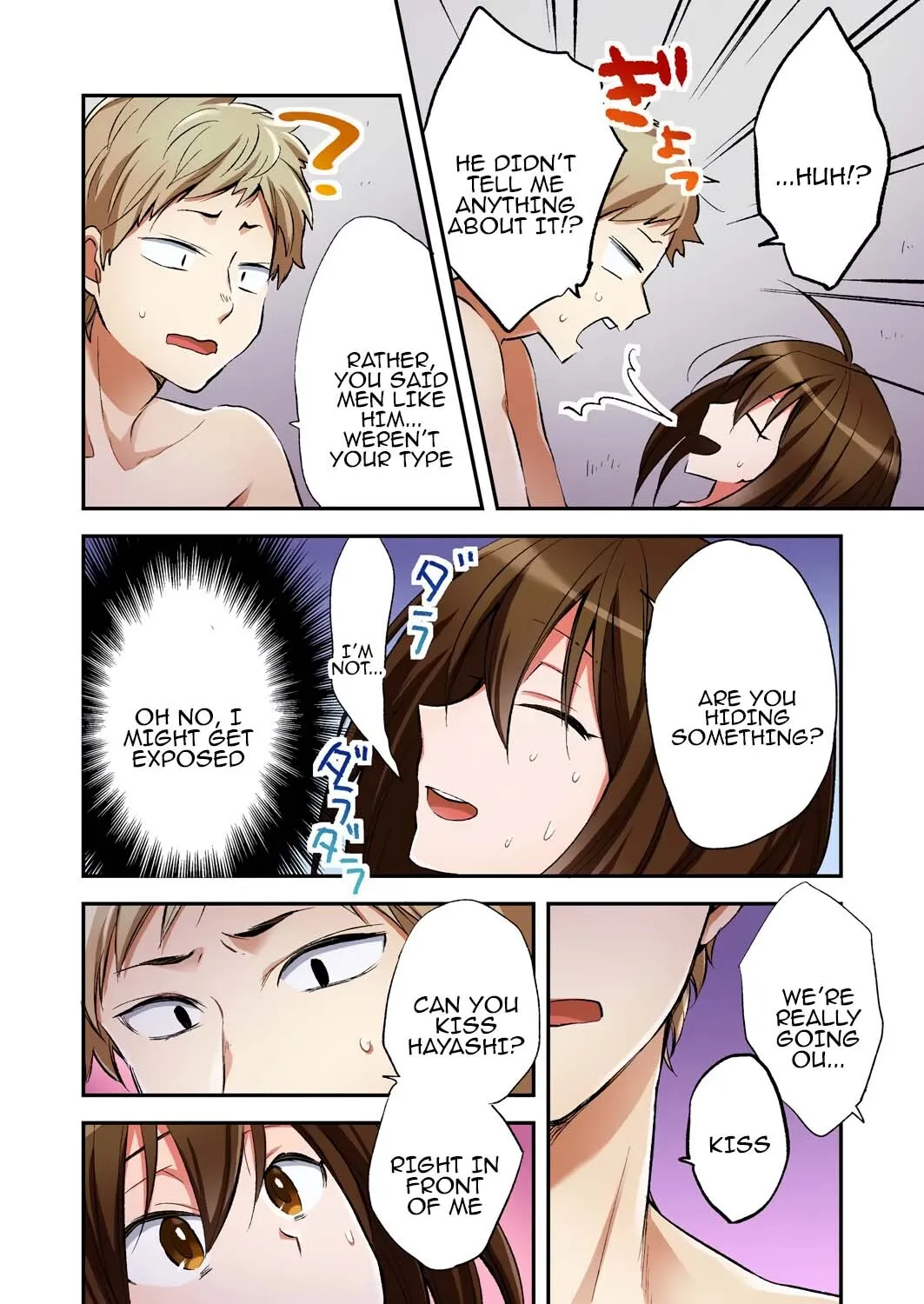 Fuuzokujou to Boku no Karada ga Irekawatta node Sex Shite mita 6 4