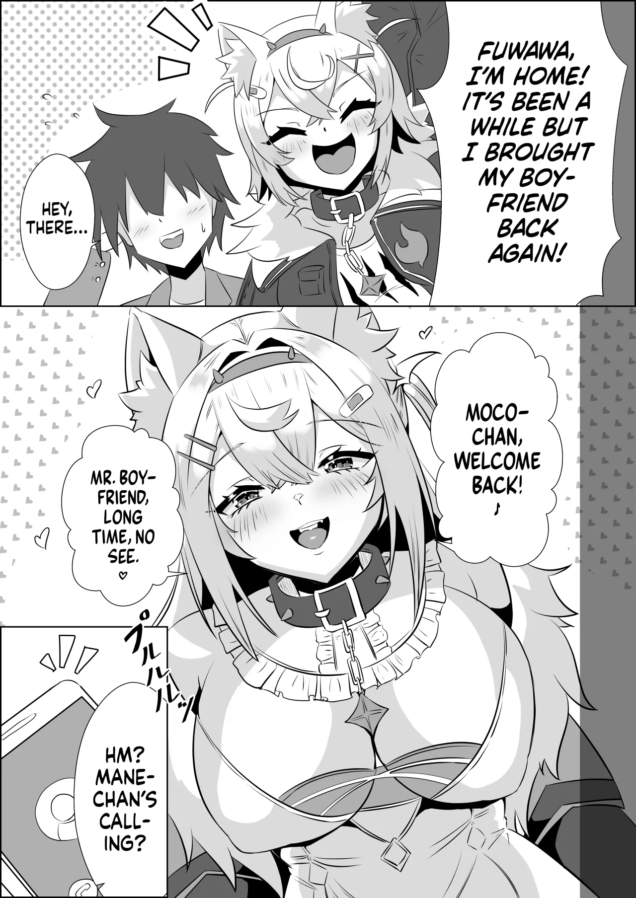 Fuwawa wa Waruiko 2