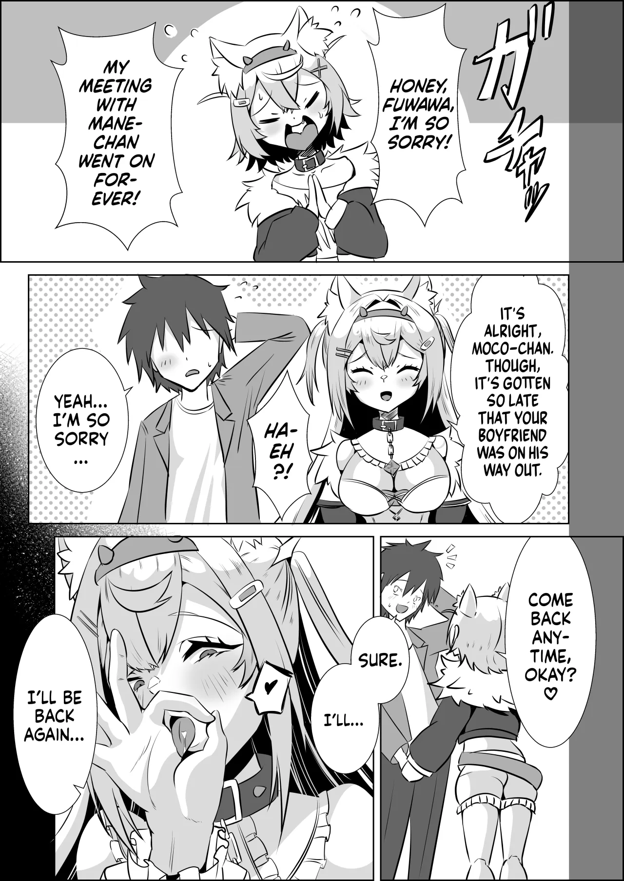 Fuwawa wa Waruiko 14