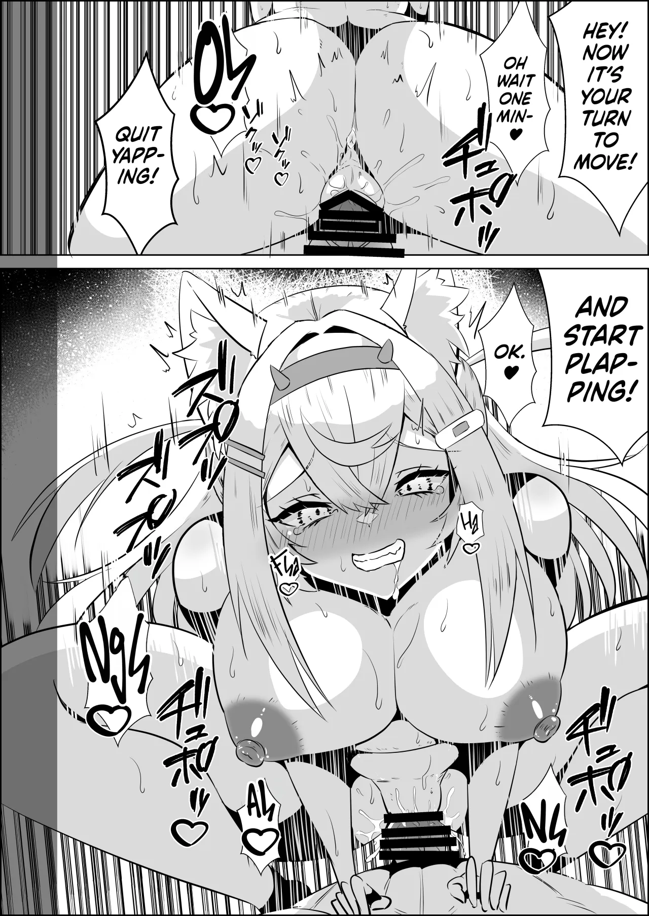Fuwawa wa Waruiko 9