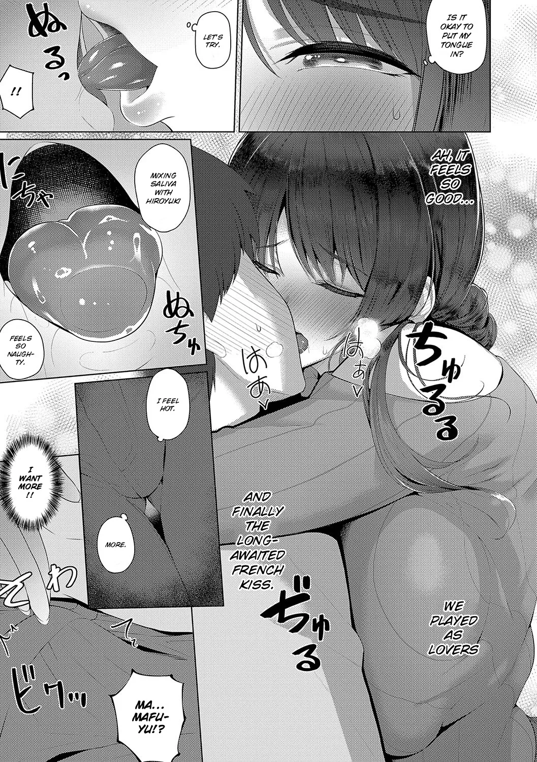Fuyu-san wa Sotsugyou Shitai 13