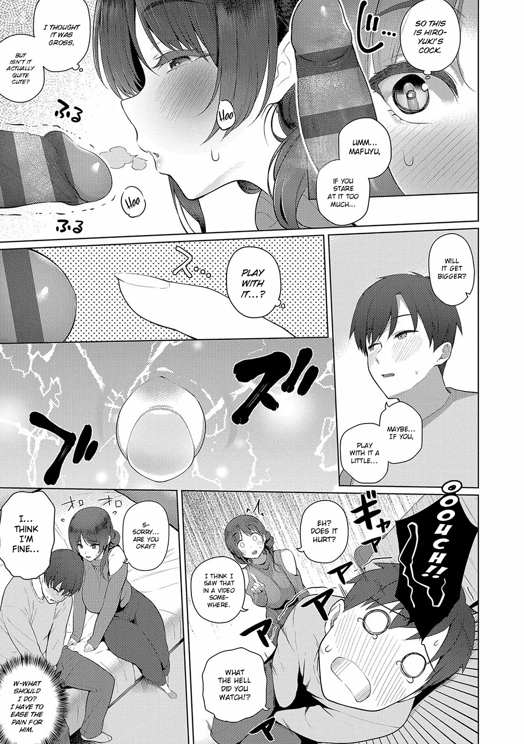 Fuyu-san wa Sotsugyou Shitai 15