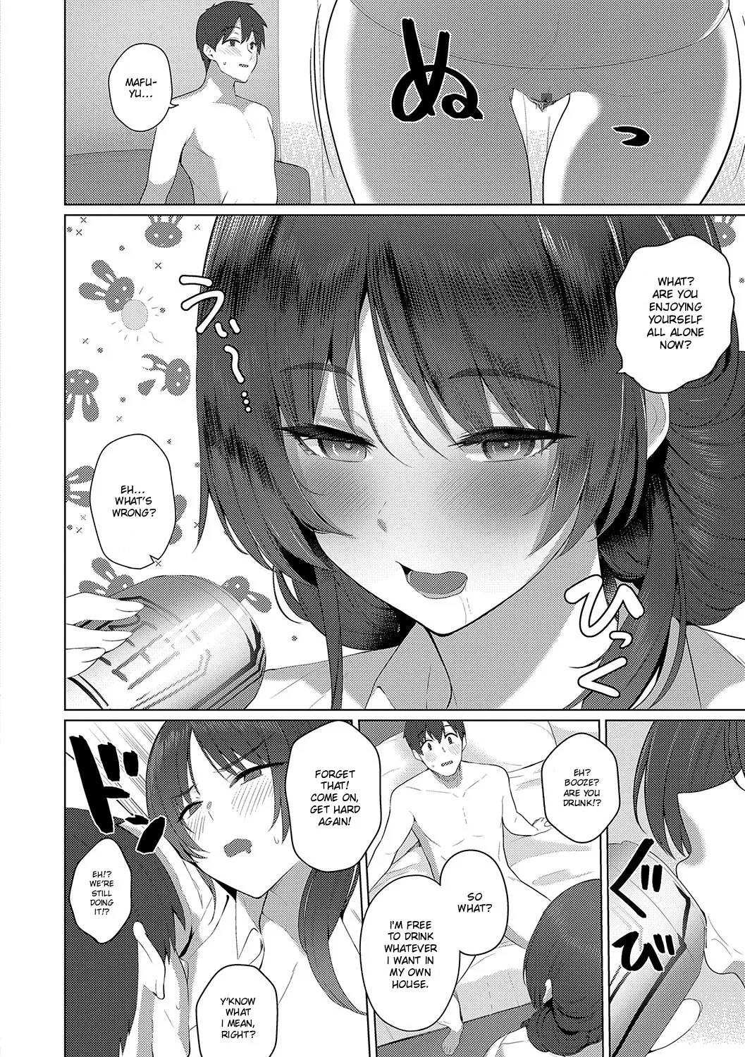 Fuyu-san wa Sotsugyou Shitai 38