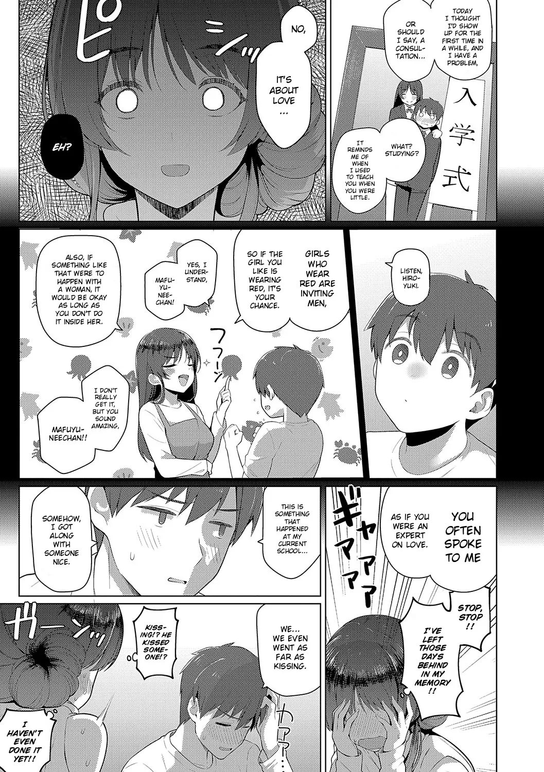 Fuyu-san wa Sotsugyou Shitai 5