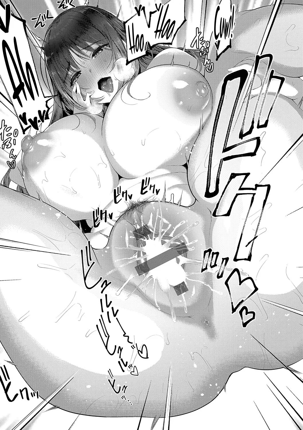 Fuyu-san wa Sotsugyou Shitai 51