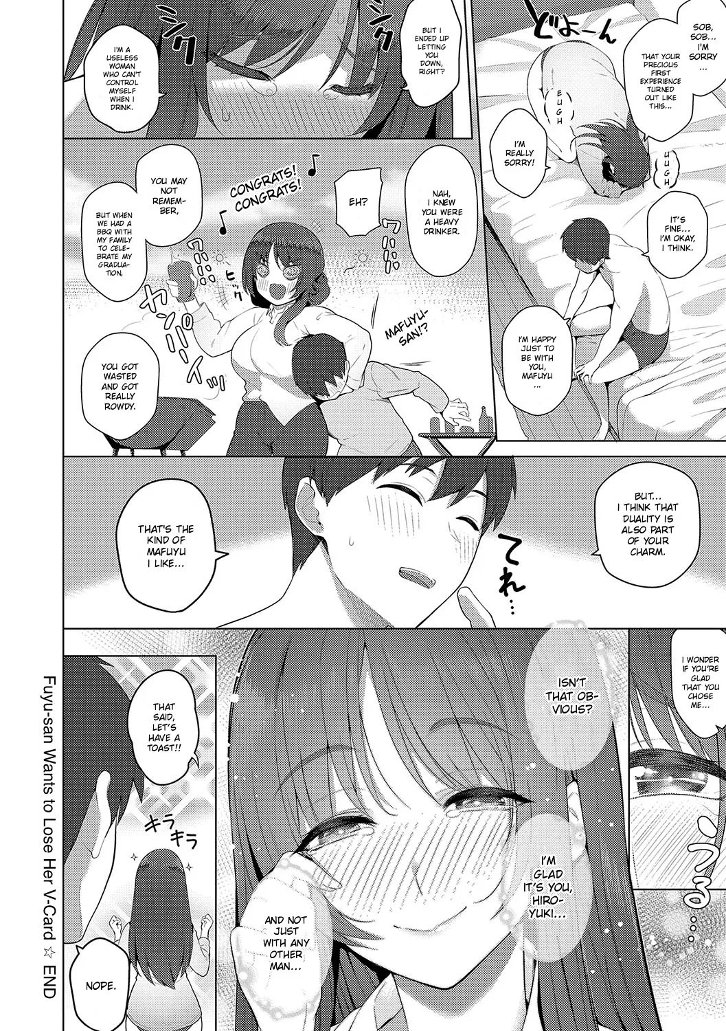 Fuyu-san wa Sotsugyou Shitai 52