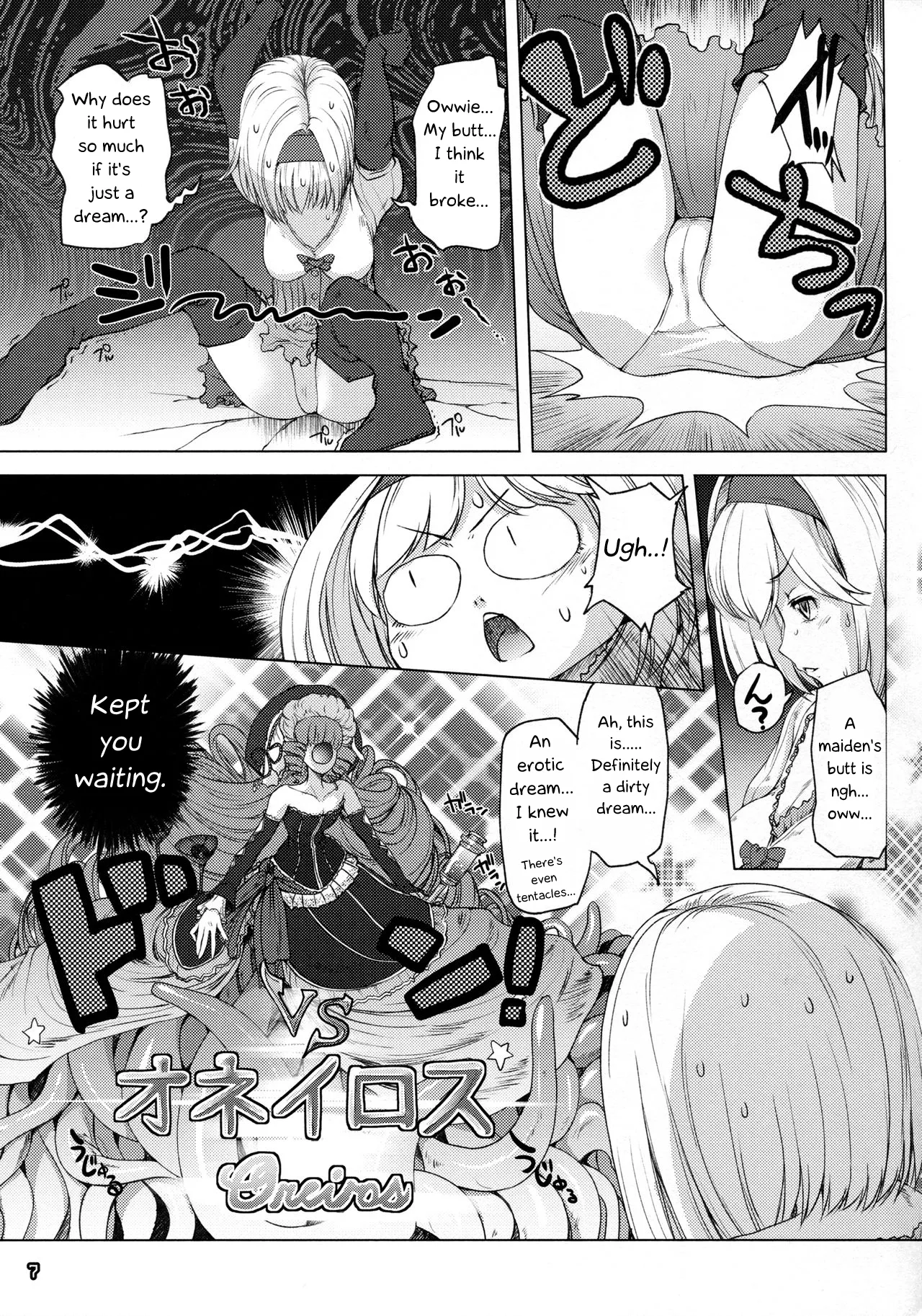 G.2 6