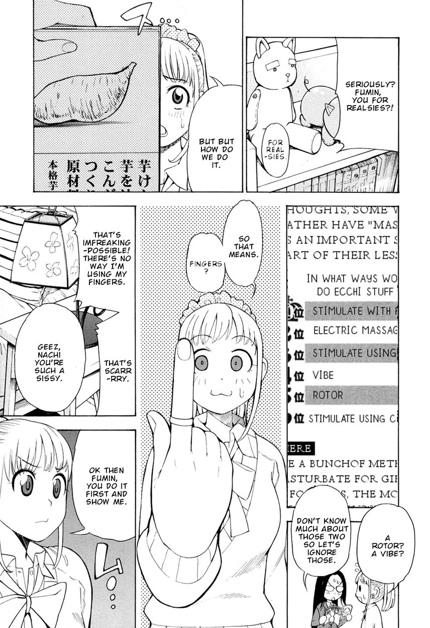 G Joushi! 20