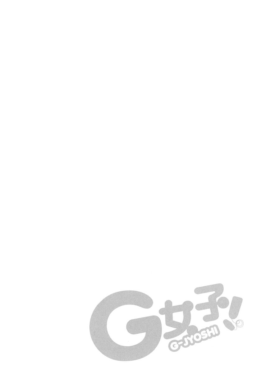G Joushi! 30