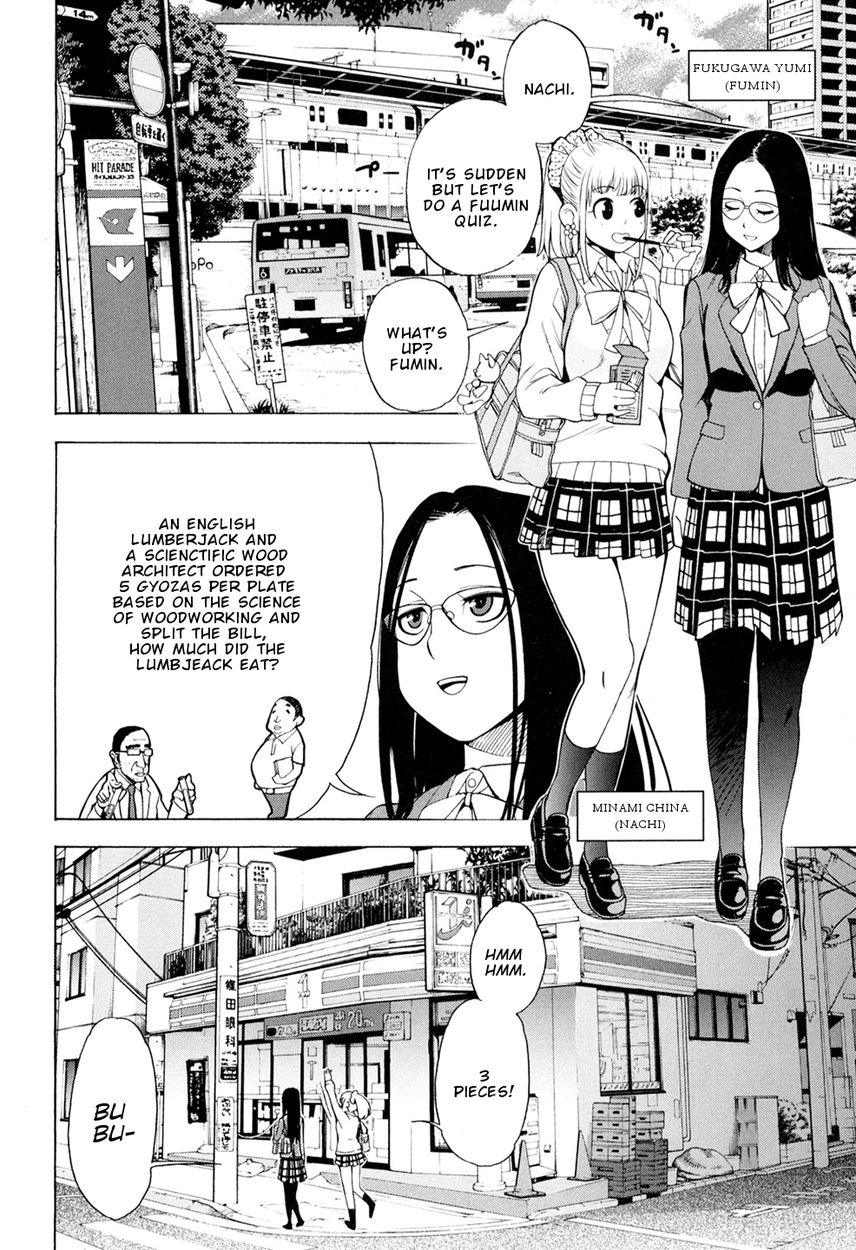 G Joushi! 6