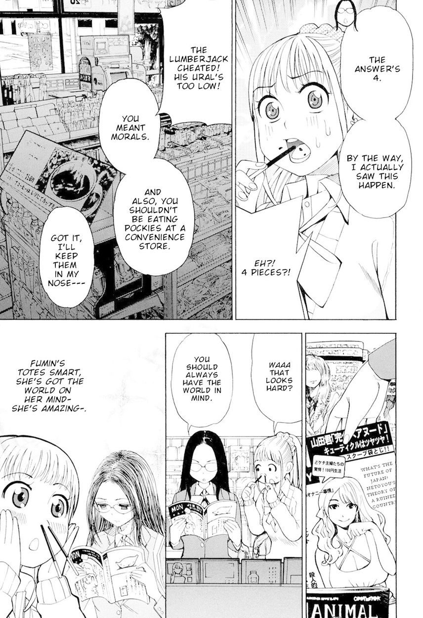 G Joushi! 7