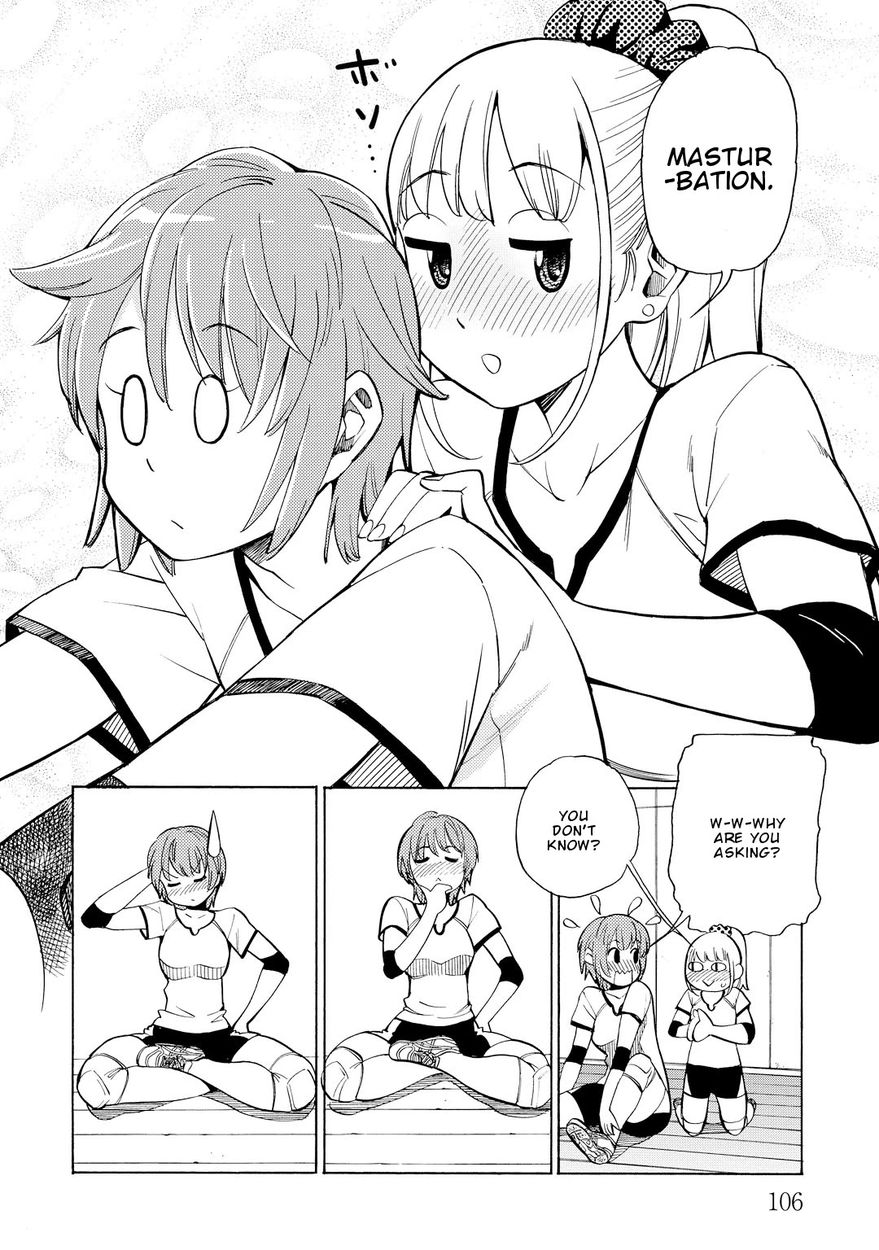 G Joushi! 11