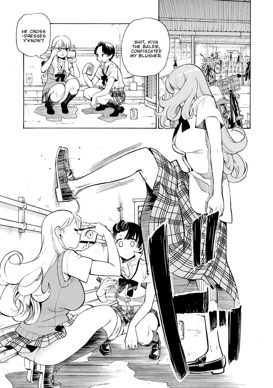 G Joushi! 14